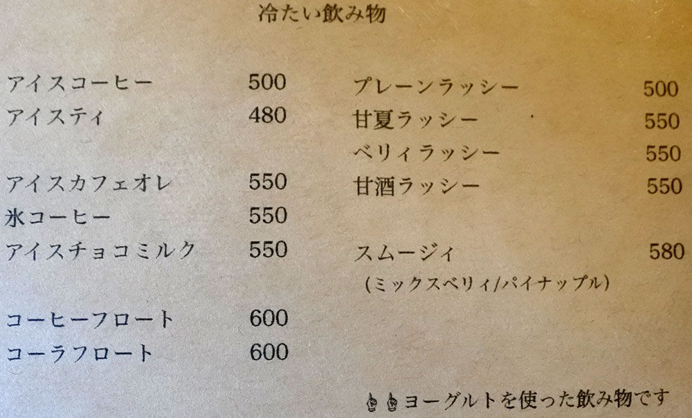 イメージ 13