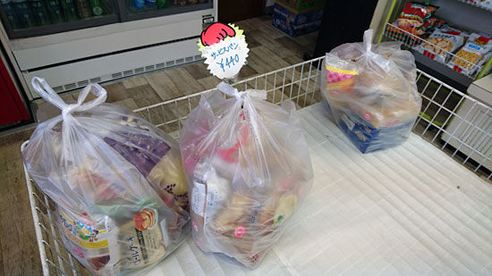 ���᡼�� 4