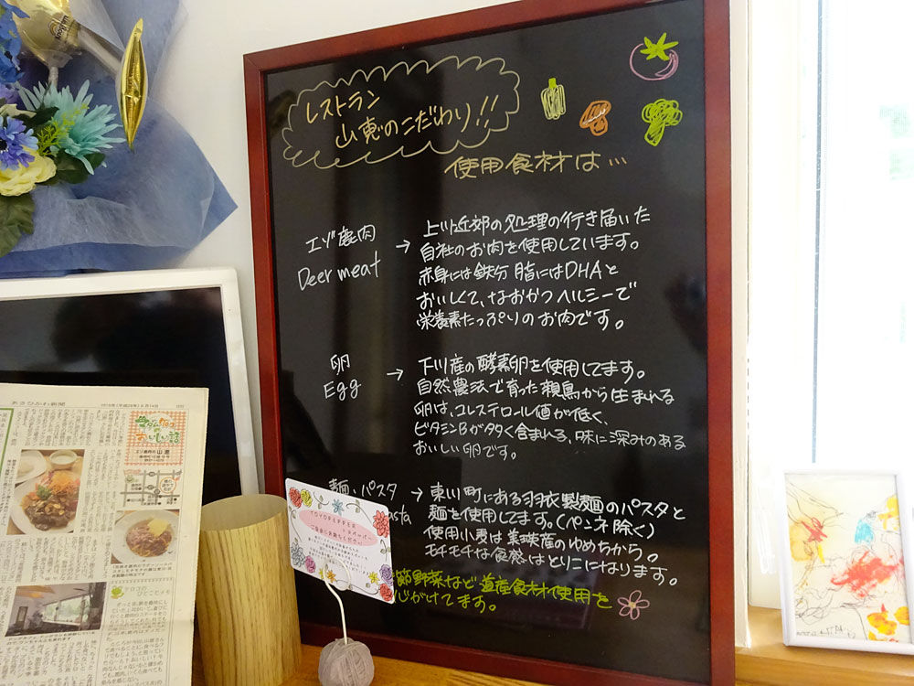 イメージ 8