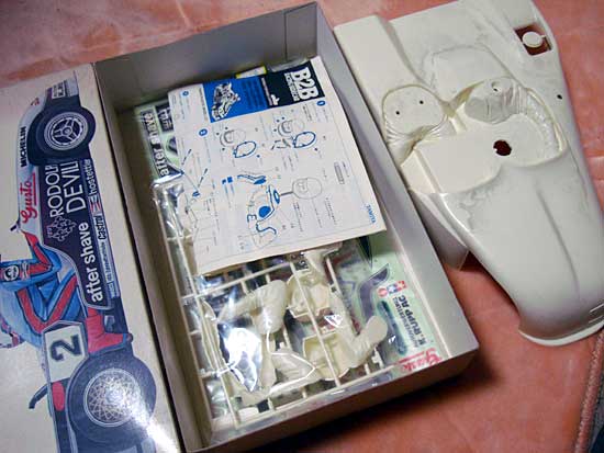 イメージ 2