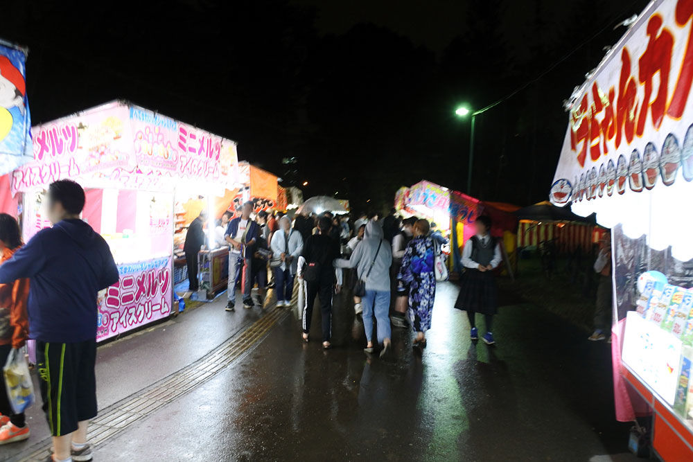 ���᡼�� 1