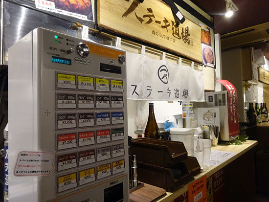 ���᡼�� 3