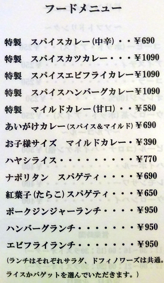 イメージ 6