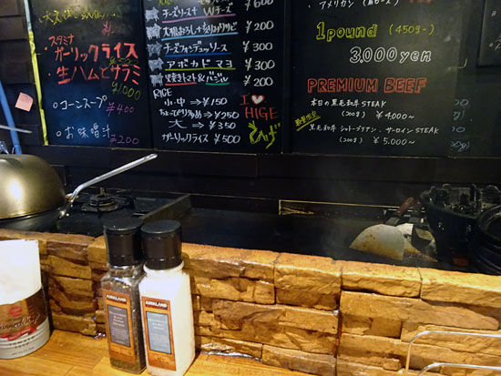 イメージ 6