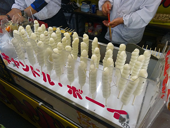 ¥¤¥á¡¼¥¸ 3
