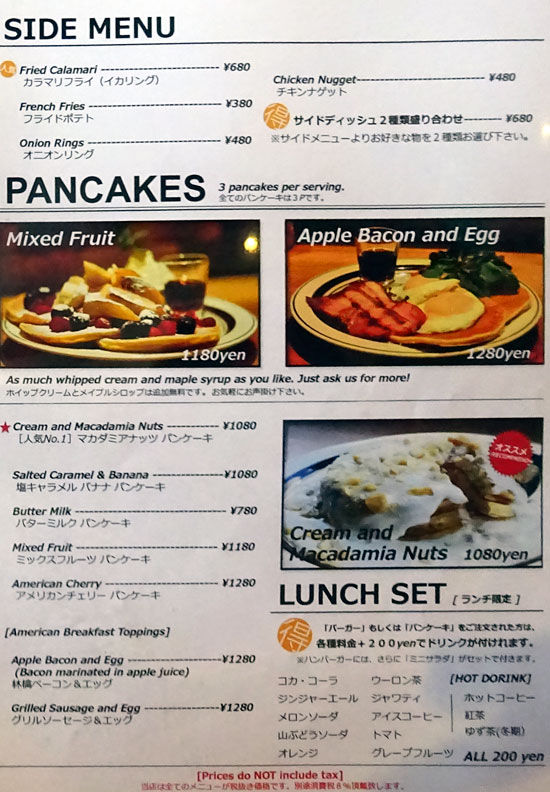 イメージ 5