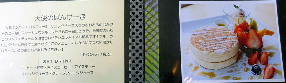 イメージ 4