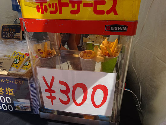 イメージ 9