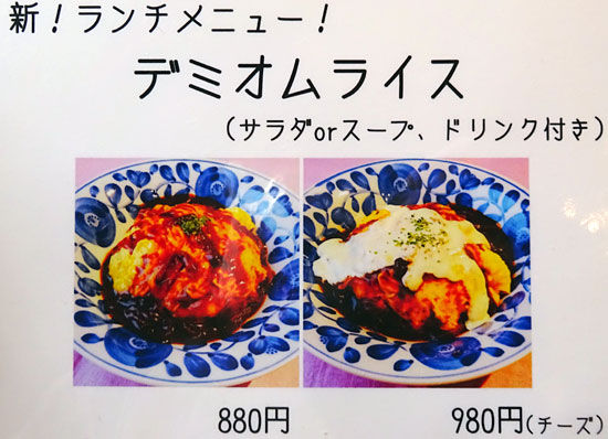 イメージ 5