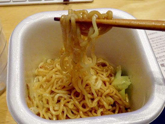 ¥¤¥á¡¼¥¸ 2