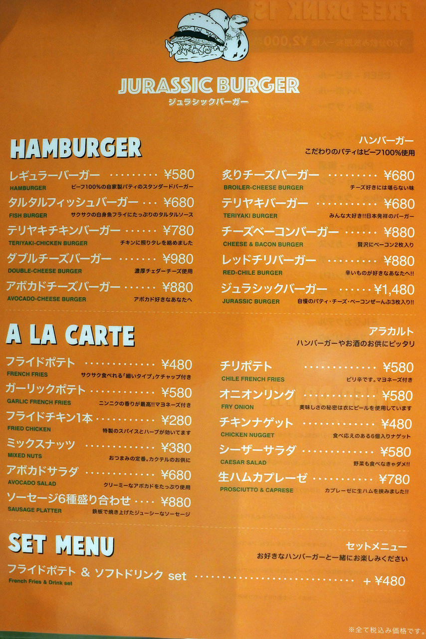 イメージ 6