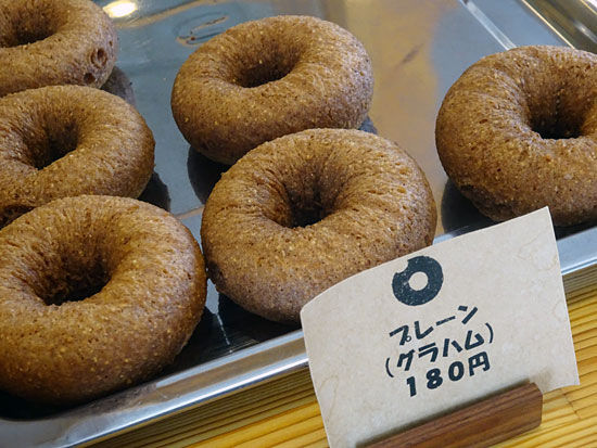 イメージ 5