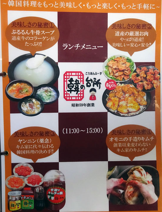 イメージ 6