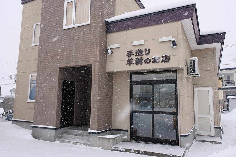 03