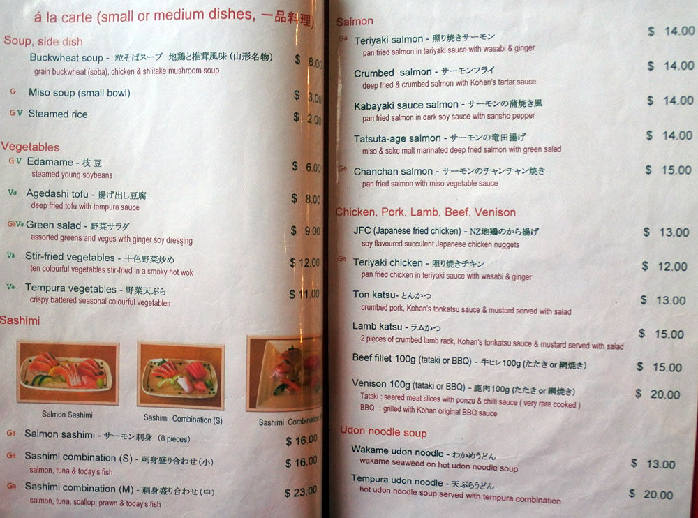イメージ 13