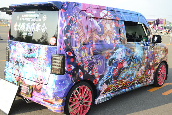 イメージ 5