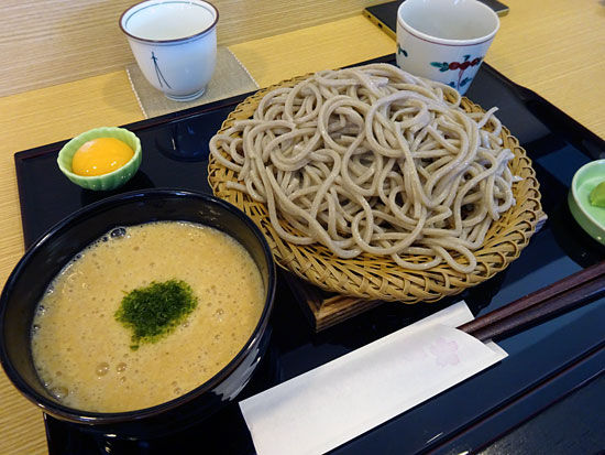イメージ 4