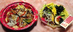 ���᡼�� 1