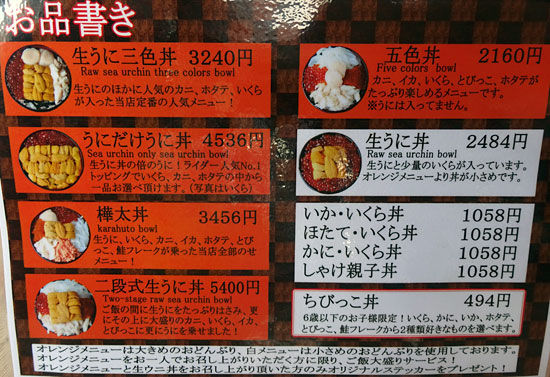 イメージ 4