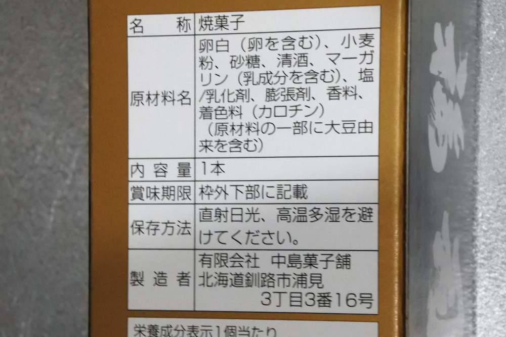 04