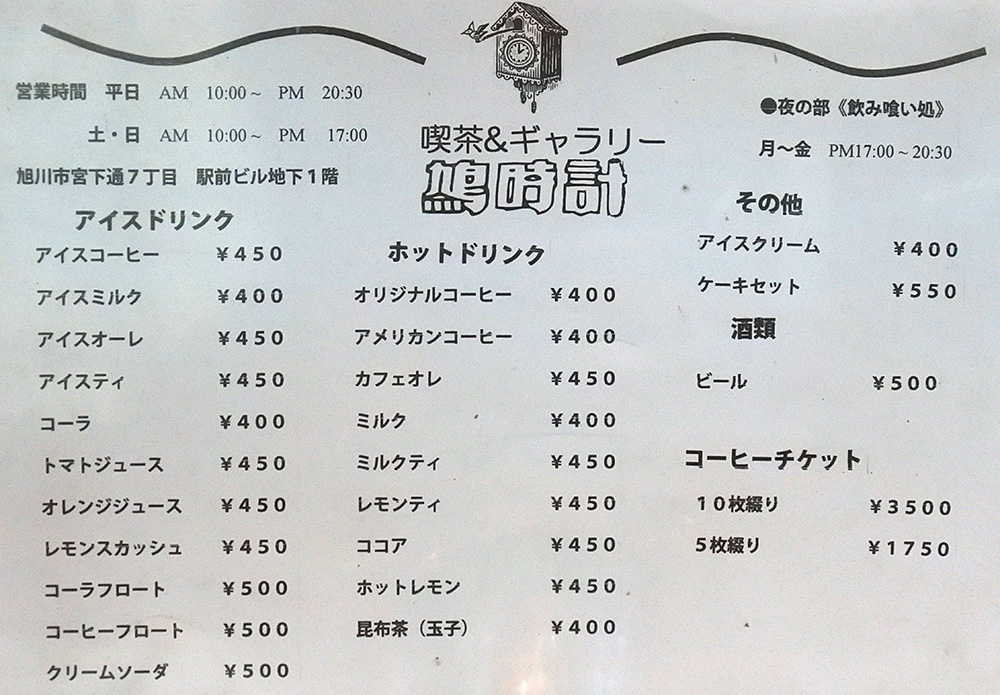 07