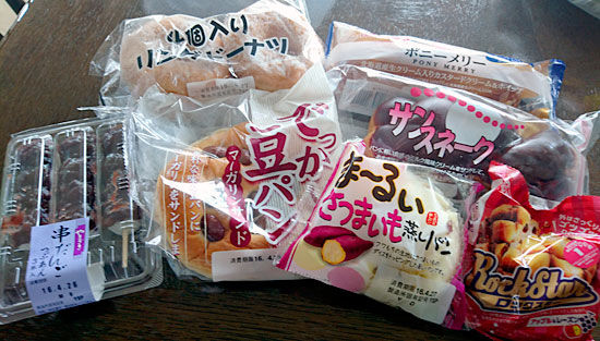 ���᡼�� 6