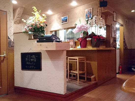 イメージ 3