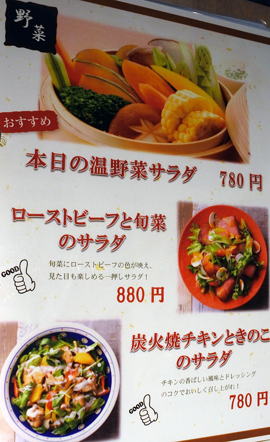 イメージ 10