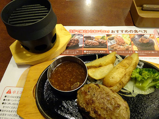 イメージ 8