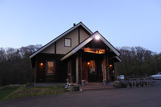 イメージ 2