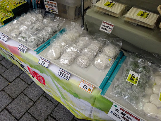 ¥¤¥á¡¼¥¸ 11