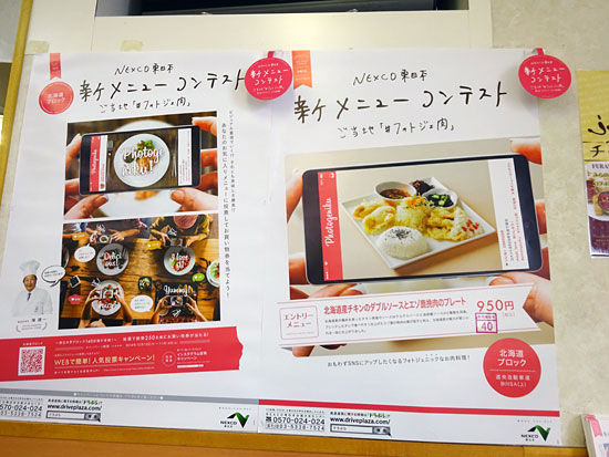 イメージ 5