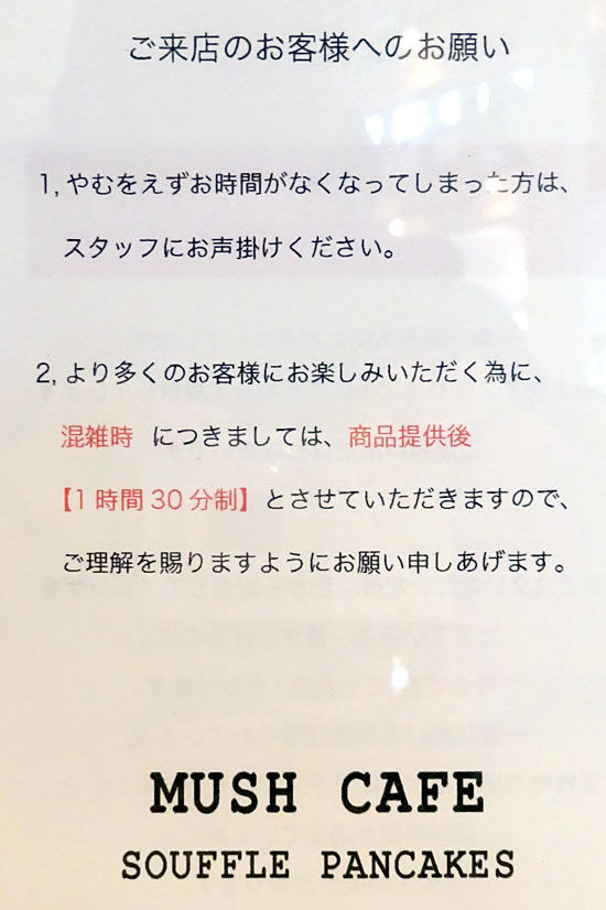 イメージ 7