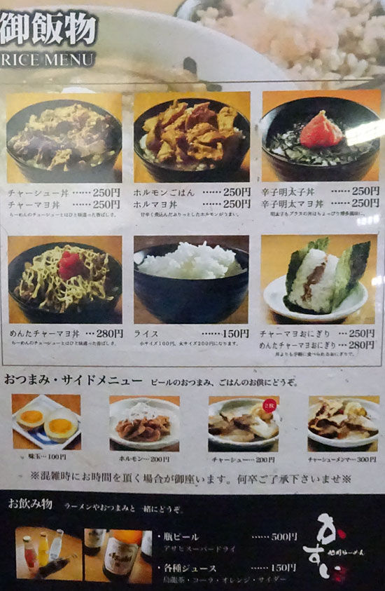 イメージ 7