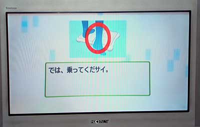 ¥¤¥á¡¼¥¸ 2