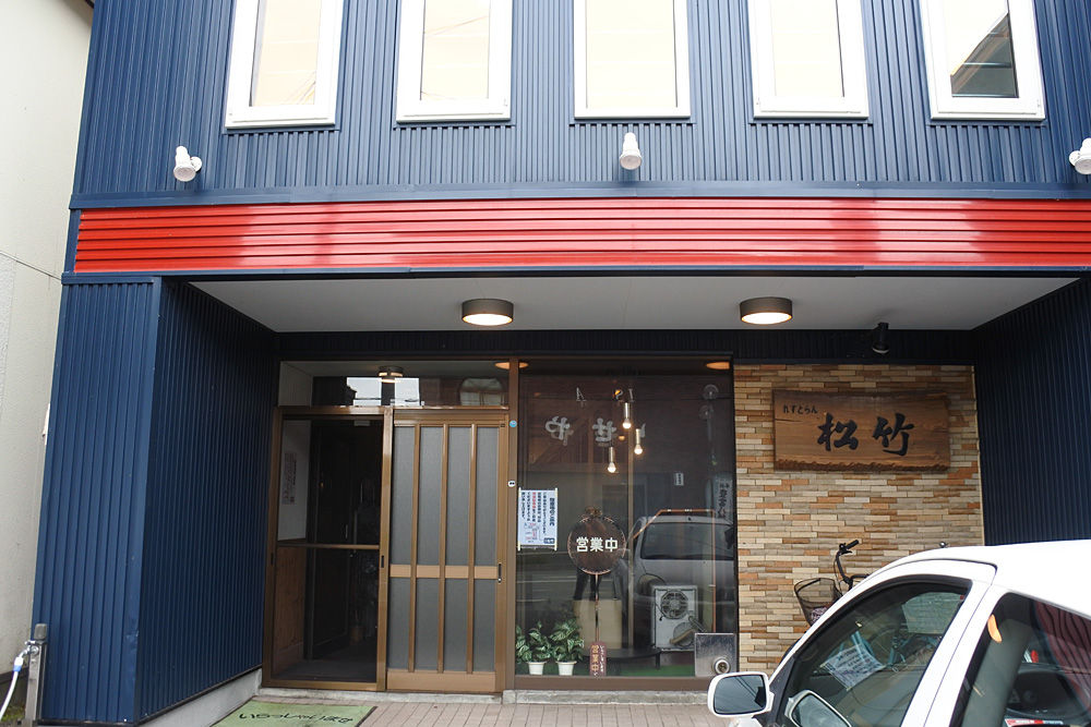 イメージ 2