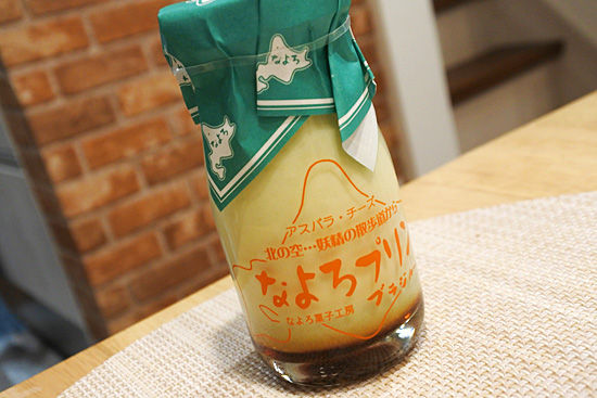 イメージ 9