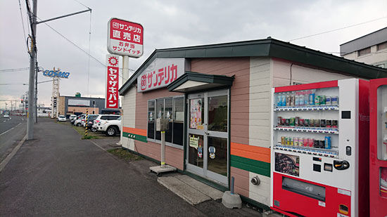 ���᡼�� 2