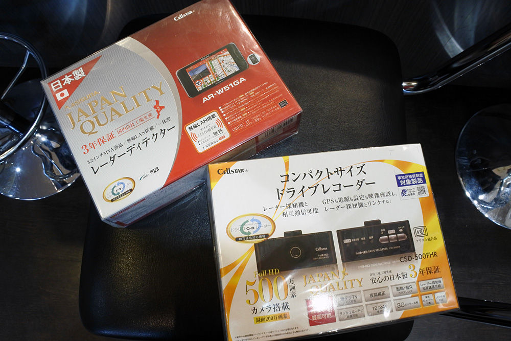 イメージ 4