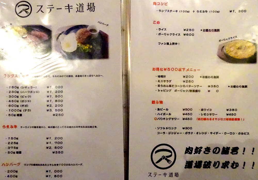 ���᡼�� 4