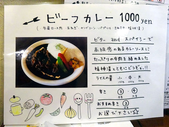 ���᡼�� 2