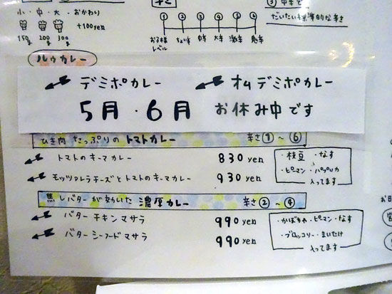 ���᡼�� 3