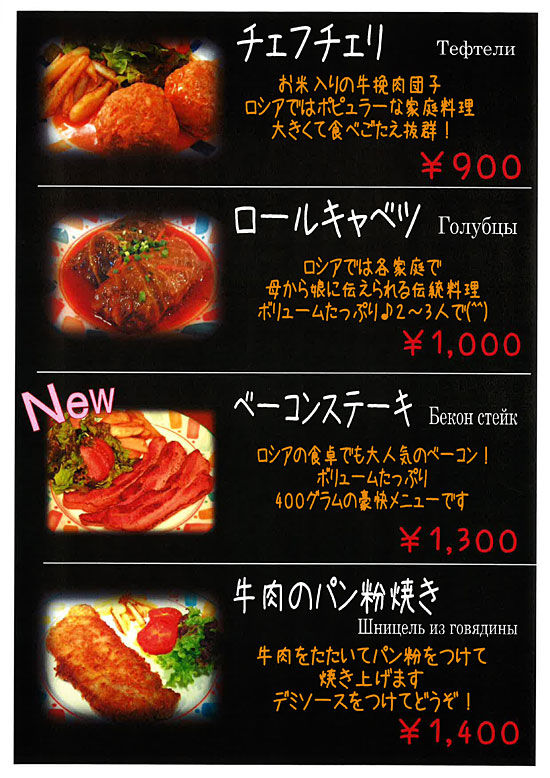 イメージ 7