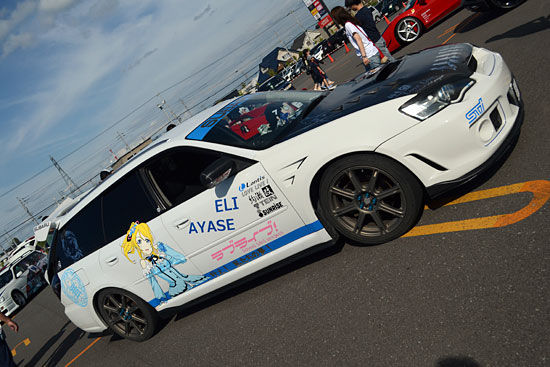 イメージ 23