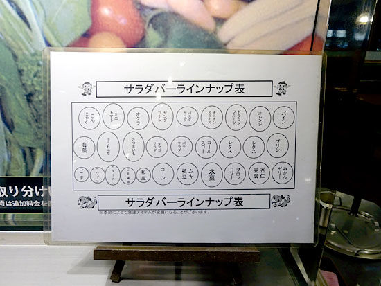 イメージ 5