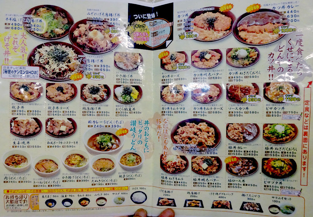 イメージ 4
