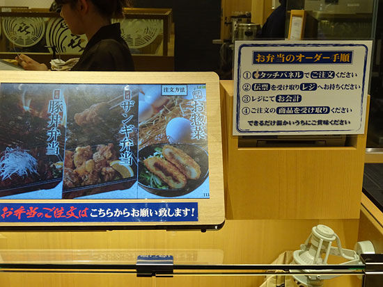 イメージ 8