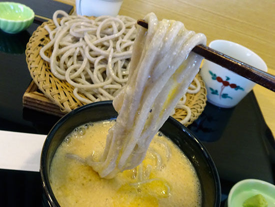 イメージ 6