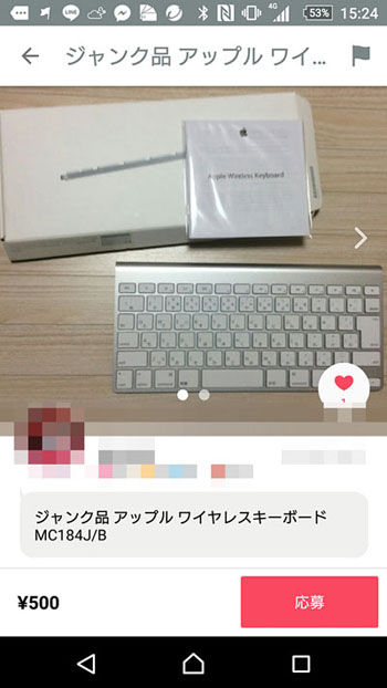 ���᡼�� 1