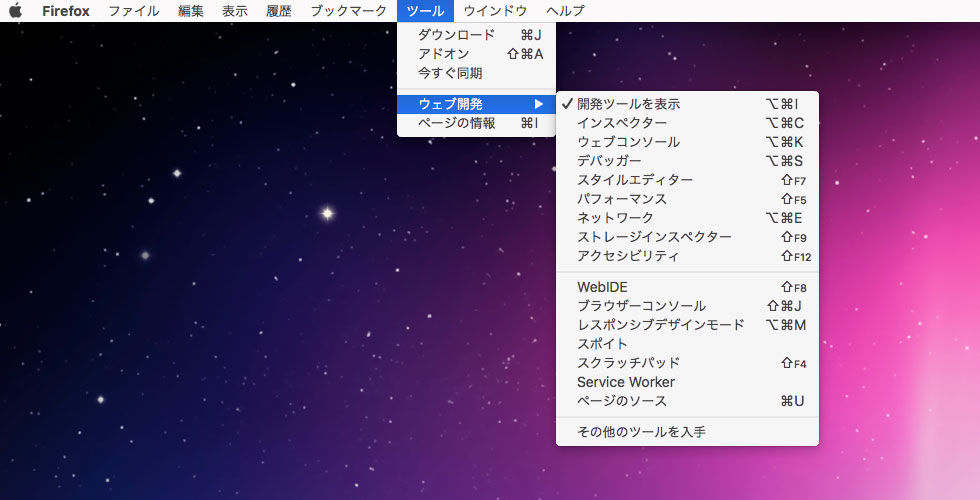 イメージ 8
